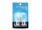 Светодиоды Galaxy P21W 1156 13SMD 2.6W (2 шт.)